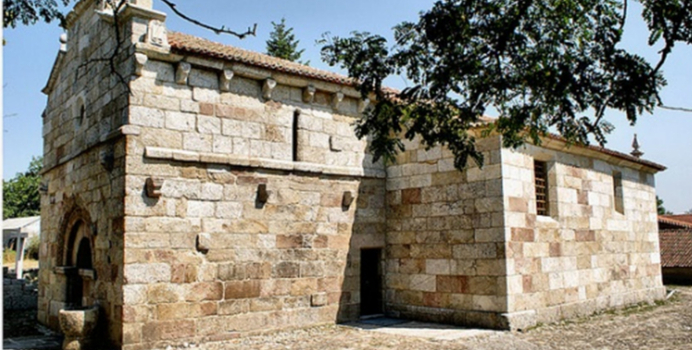 Igreja Românica de São Vicente da Chã